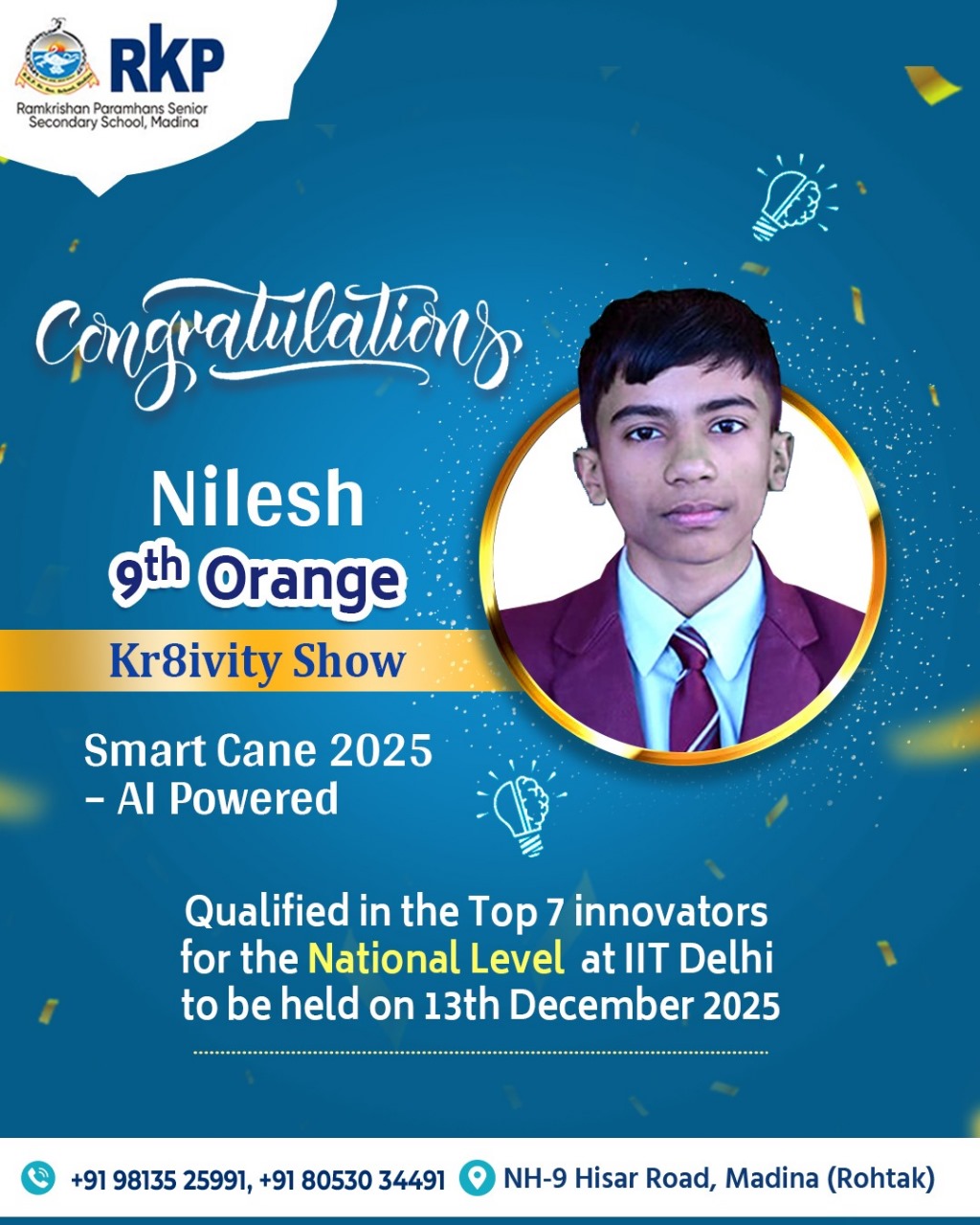 Nilesh Kumar Saini qualified Top 7 Kreativity Show 2025 IIT Delhi innovation competition